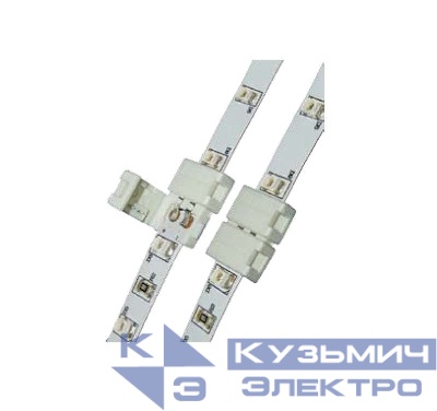Клемма UTC-L-2/A20-NNN WHITE (бел.) (уп.20шт) Uniel 06605
