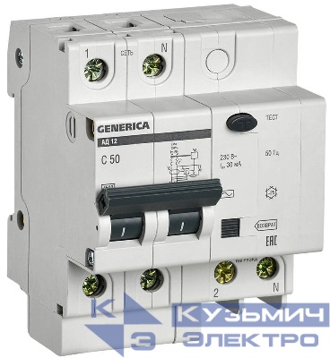 Выключатель автоматический дифференциального тока 2п 50А 30мА АД12 GENERICA MAD15-2-050-C-030