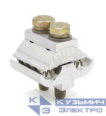 Зажим ответвительный ОЗ-35-150 (35-150/35-150кв.мм) НИЛЕД 11000122