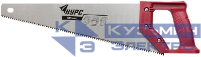 Ножовка по дереву 400мм средний каленый зуб 7 TPI 2D заточка пластик. ручка КУРС 40311