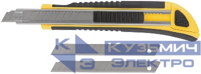 Нож технический 9мм усиленный прорезиненный кассета 3 лезвия FIT 10213