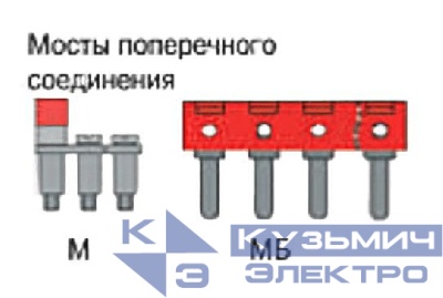Мост поперечного соединения М8-2 ВНИИР A8120-80096042