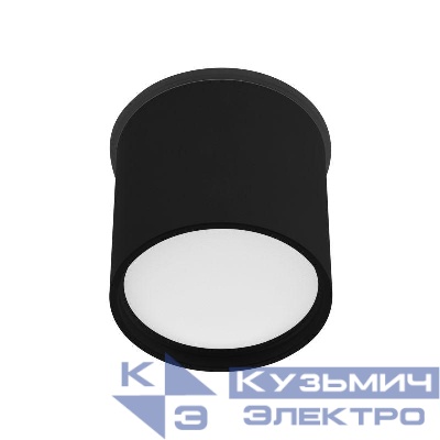 Светильник светодиодный SP-CYLINDO-R75-7W Warm3000 (BK 110 deg 230В) IP54 металл Arlight 043966