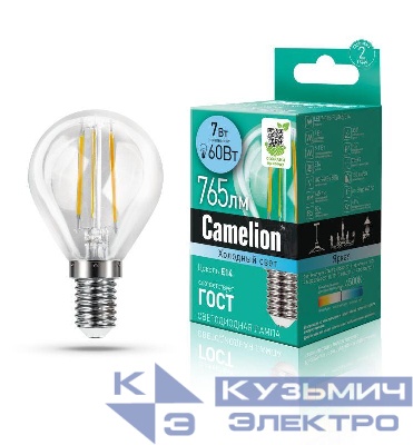 Лампа светодиодная филаментная LED7-G45-FL/845/E14 7Вт 220В Camelion 13458