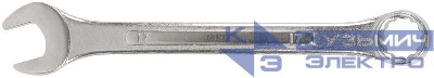 Ключ комбинированный усиленный "Модерн" 17мм FIT 63217