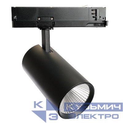 Светильник светодиодный трековый AL147 30Вт 4000К 2700лм 35град. на шинопровод 3ф со встроен. драйвером черн. FERON 51599