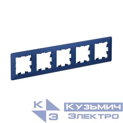 Рамка 5-м AtlasDesign Air аквамарин/дым. черн. SE ATN221105