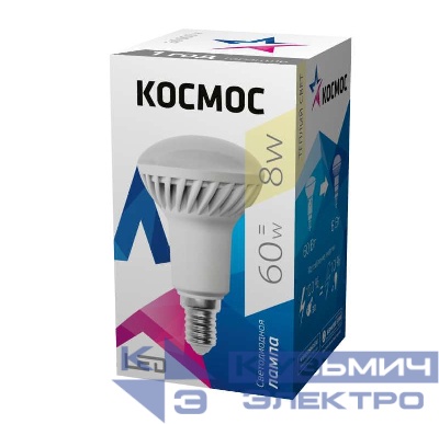 Лампа светодиодная R50 8Вт 220В E14 3000К Космос Lksm_LED8wR50E1430
