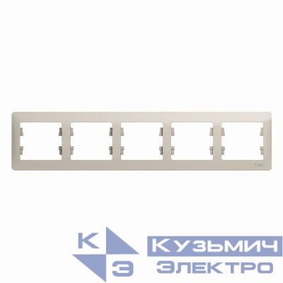Рамка 5-м Glossa горизонт. молоч. SE GSL000905