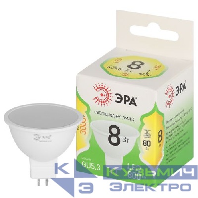 Лампа светодиодная GREEN LINE MR16-8W-830-GU5.3 GL 8Вт софит 3000К свет тепл. GU5.3 Эра Б0067082