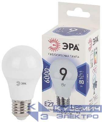 Лампа светодиодная LED A60-9W-860-E27 A60 9Вт груша E27 холод. бел. ЭРА Б0032248