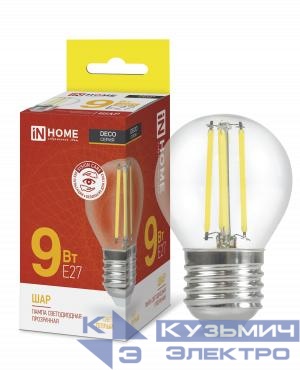 Лампа светодиодная LED-ШАР-deco 9Вт шар прозрачная 3000К тепл. бел. E27 1040лм 230В IN HOME 4690612026268