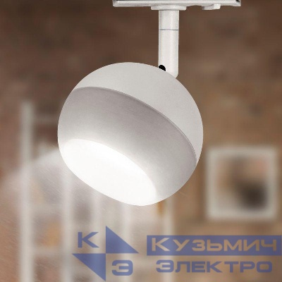 Светильник трековый 1ф TR46 - GX53 WH под лампу GX53 бел. Эра Б0054152