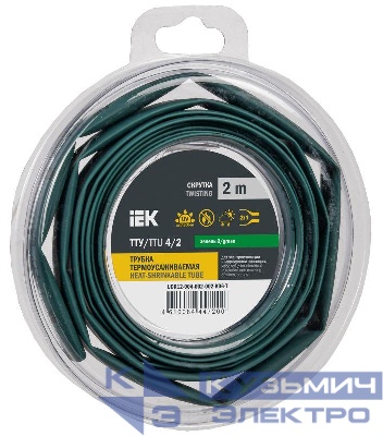 Трубка термоусадочная ТТУ нг-LS 4/2 зел. (уп.2м) IEK UDR12-004-002-002-K06-T