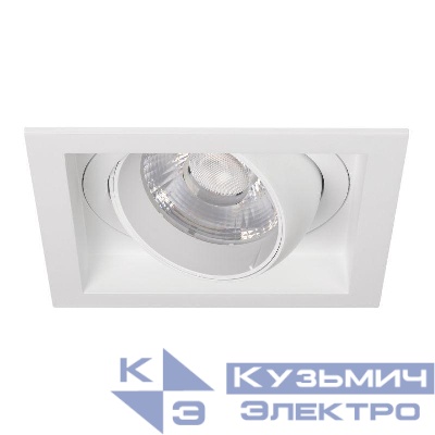 Светильник MS-VORTEX-BUILT-S140x140-30W Day4000 WH-WH 30 deg 230В 30Вт 4000К IP20 метал. Arlight 057923