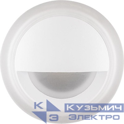 Светильник светодиодный LN009 3Вт 4000К 210лм встраив. с драйвером в комплекте бел. FERON 32666