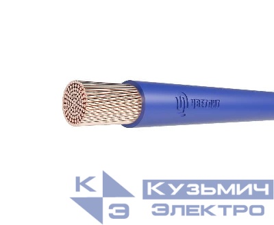Провод ПуГВнг(А)-LS 1х16 450/750В С (м) Цветлит 00-00130533