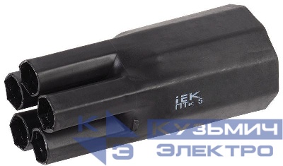 Перчатка термоусаживаемая ПТк 5х70-120 1кВ IEK UMS-CB5-8033-2609-1KV