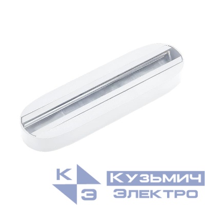 Крепление для трековых светильников стационарное CKB190-WH 190мм бел. IN HOME 4690612060743