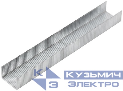 Скоба для степлера закален. 11.3х0.7мм 8мм тип 53 узкая (уп.1000шт) MOS 31372М