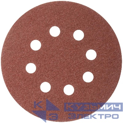 Набор кругов абразивных шлифовальных перфорированных на ворсовой основе под "липучку" Р40 125мм (уп.5шт) Profi Cutop 85-617