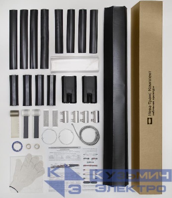 Муфта кабельная соединит. 1кВ 1СТп(тк)-4х(150-240) с болтов. соединителями Нева-Транс Комплект 22010012