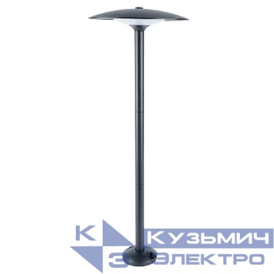 Светильник светодиодный DH704 6Вт 4000К 280лм уличный черн. FERON 51980