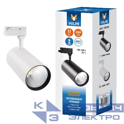 Светильник-прожектор светодиодный трековый ULB-Q276 32W/4000K WHITE 32Вт 4000К 3000лм бел. Volpe UL-00005941