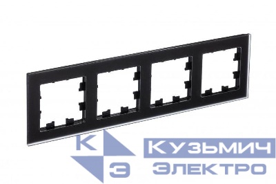 Рамка 4-м AtlasDesign Nature матов. стекло черн. SE ATN331004