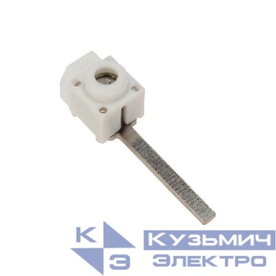 Клемма вводная КВМ 4-25кв.мм удлиненная для модульного оборудования прямой ввод Rexant 11-2258