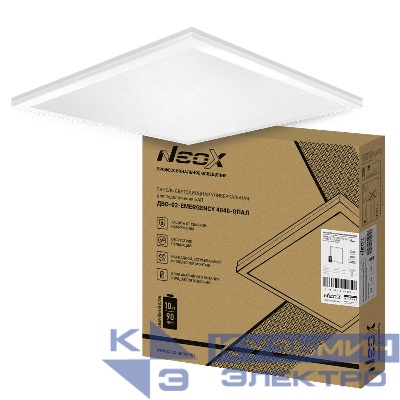Светильник светодиодный ДВО-02-EMERGENCY 4040-ОПАЛ 40Вт 4000К 595х595х25мм без БАП-10W90 универс. панель NEOX 4690612053035