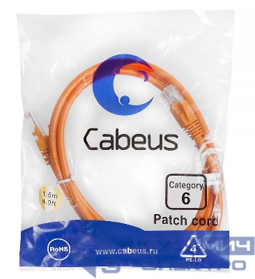 Патч-корд U/UTP кат.6 PC-UTP-RJ45-Cat.6-1.5m-OR 2xRJ45/8p8c неэкранир. PVC 1.5м оранж. Cabeus 8699c