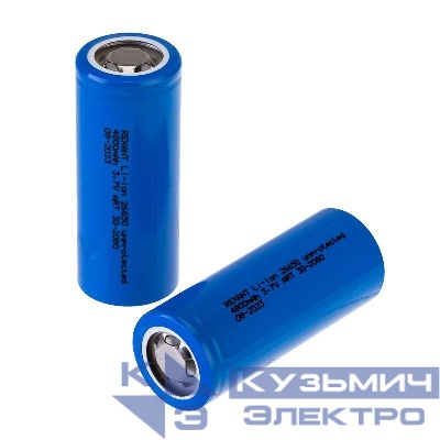 Аккумулятор Li-ion 26650 3.7В 4800мА.ч unprotected Rexant 30-2080