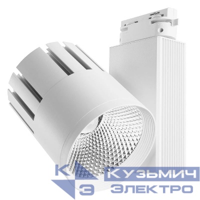 Светильник светодиодный трековый AL105 MarketBright 30Вт 4000К 2700лм 35град. на шинопровод со встроен. драйвером бел. FERON 29693
