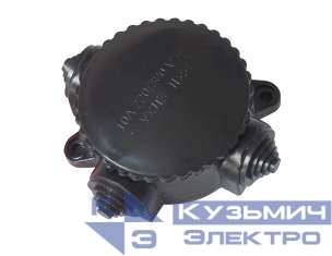 Коробка распределительная ОП 65х44мм 3-х рожк. КЭМ1-10-3М карбол 0300-00020