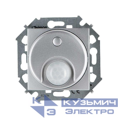 Выключатель 1-кл. СП Simon 15 IP20 230В с датчиком движения 500Вт винтов. зажим механизм алюм. Simon 1591721-033