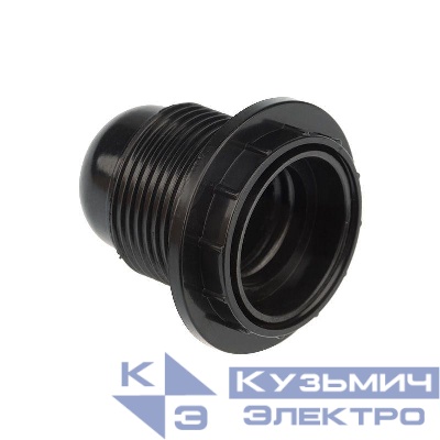 Патрон E27 карболитовый с кольцом черн. с этикеткой Rexant 11-8816