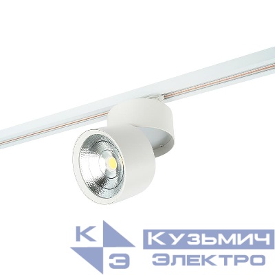 Светильник светодиодный трековый AL107 25Вт 4000К 2250лм 90град. на шинопровод со встроен. драйвером бел. FERON 32477