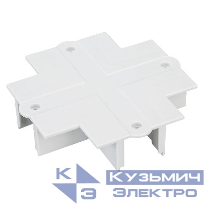 Накладка LGD-4TR-PLANK-X-WH (C) (IP20 пластик) Arlight 024050