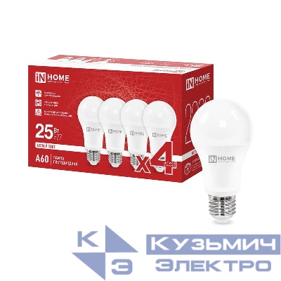 Лампа светодиодная LED-A60-VC 4PACK 25Вт грушевидная 4000К E27 2380лм 230В (уп.4шт) IN HOME 4690612063072
