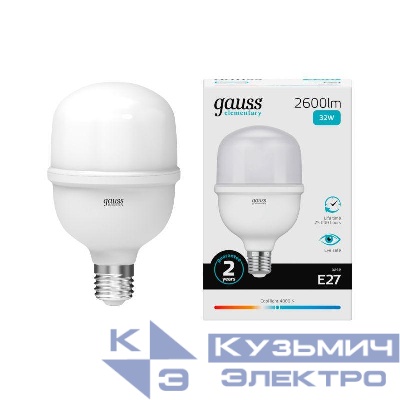Лампа светодиодная Elementary 32Вт T100 цилиндр 4000К нейтр. бел. E27 2600лм GAUSS 63223