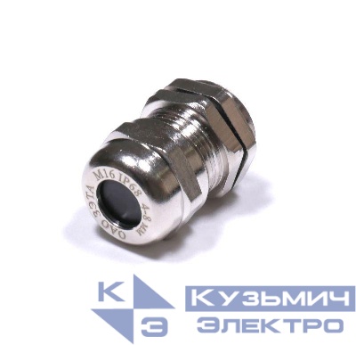 Ввод кабельный М16 IP68 d кабеля 4-8мм латунь ГОФРОМАТИК/ЗЭТАРУС zeta30111