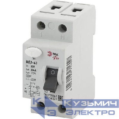 Выключатель дифференциального тока (УЗО) 1P+N 32А 30мА ВД1-63 Pro NO-902-27 ЭРА Б0031876