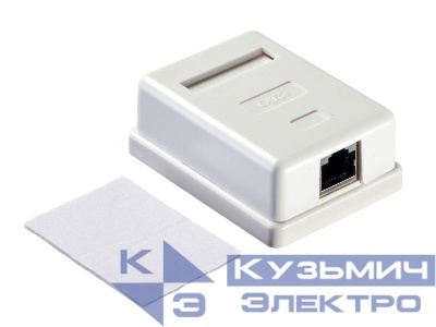 Розетка компьютерная внешняя экранированная 1х RJ45, экран, cat.5е, Krone тип, белая