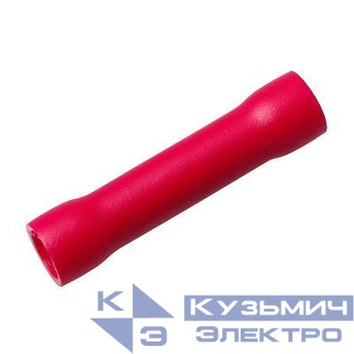 Гильза соединительная изолированная VB 1.25 (уп.100шт) Rexant 08-0711