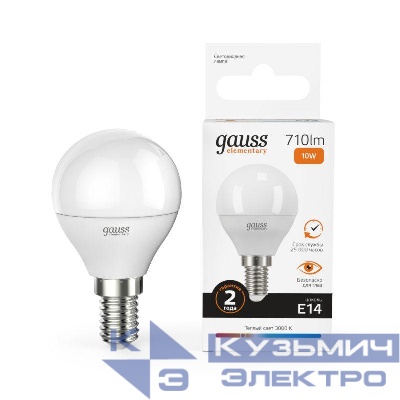 Лампа светодиодная Elementary 10Вт P45 шар 3000К тепл. бел. E14 710лм GAUSS 53110