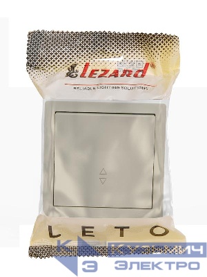 Выключатель проходной 1-кл. ОП LETO крем LEZARD 752-0300-105