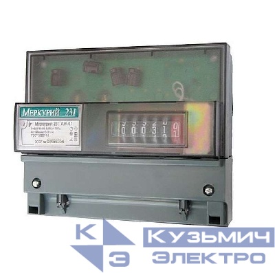 Счетчик Меркурий 231 AM-01 3ф 5-60А класс точн. 1.0 1 тариф. импульс. вых. на DIN-рейку мех. ОУ Инкотекс 00000032430