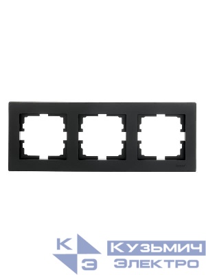 Рамка 3-местн. горизонт. VESNA черн. бархат LEZARD 742-4200-148