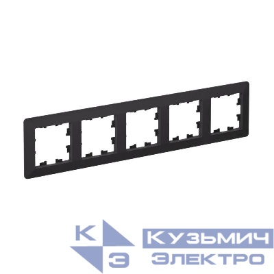 Рамка 5-м AtlasDesign Air карбон/дым. черн. SE ATN221005